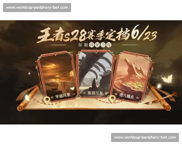 从沙海到战场，阿联酋电竞队征服全球玩家