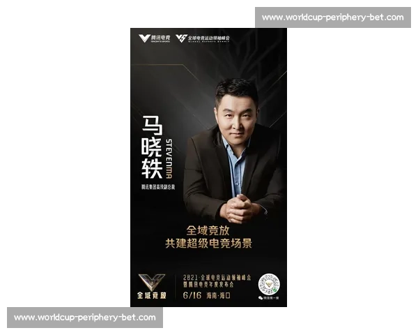 当资本涌入，全球电竞市场将驶向何方