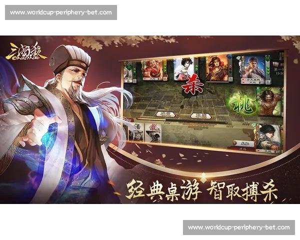 战队内讧曝光！三国杀OL选手关系扑朔迷离，舆论哗然