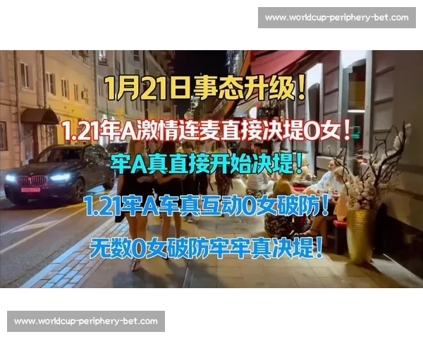 炸裂!主播在直播间连麦挑战,观众直呼:这操作太秀了! 炸裂!主播在直播间连麦挑战,观众直呼:这操作太秀了!
